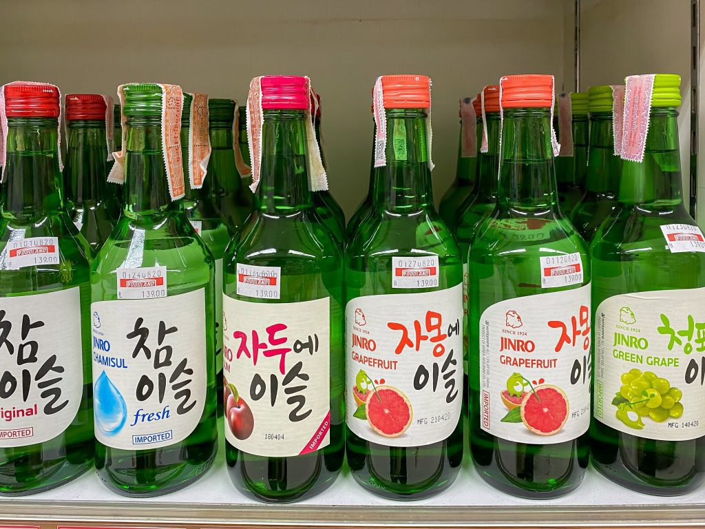 soju