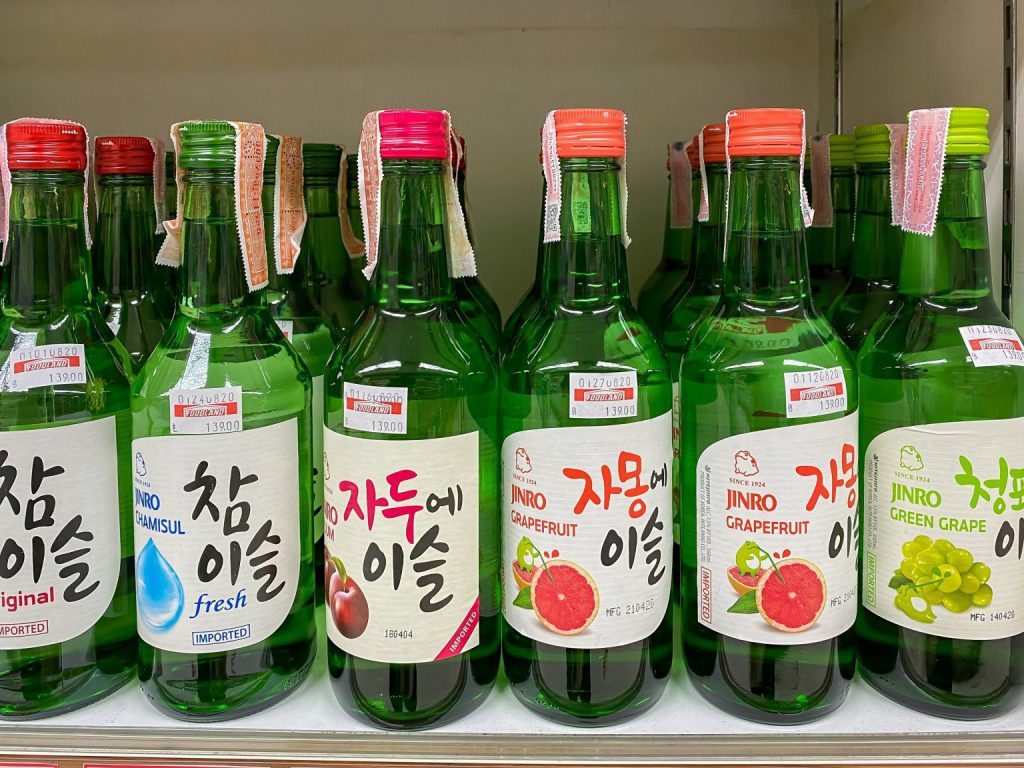 soju 1536x1152 1