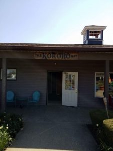The Kokoro Way - Clarence
